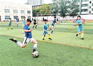 足总杯：切尔西0-0阿斯顿维拉 择日最终较量