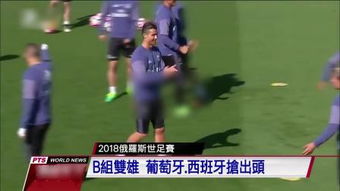 NBA常规赛阿德巴约